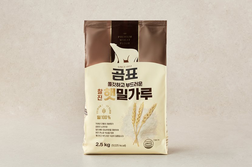 상세이미지2