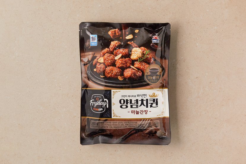 상세이미지2