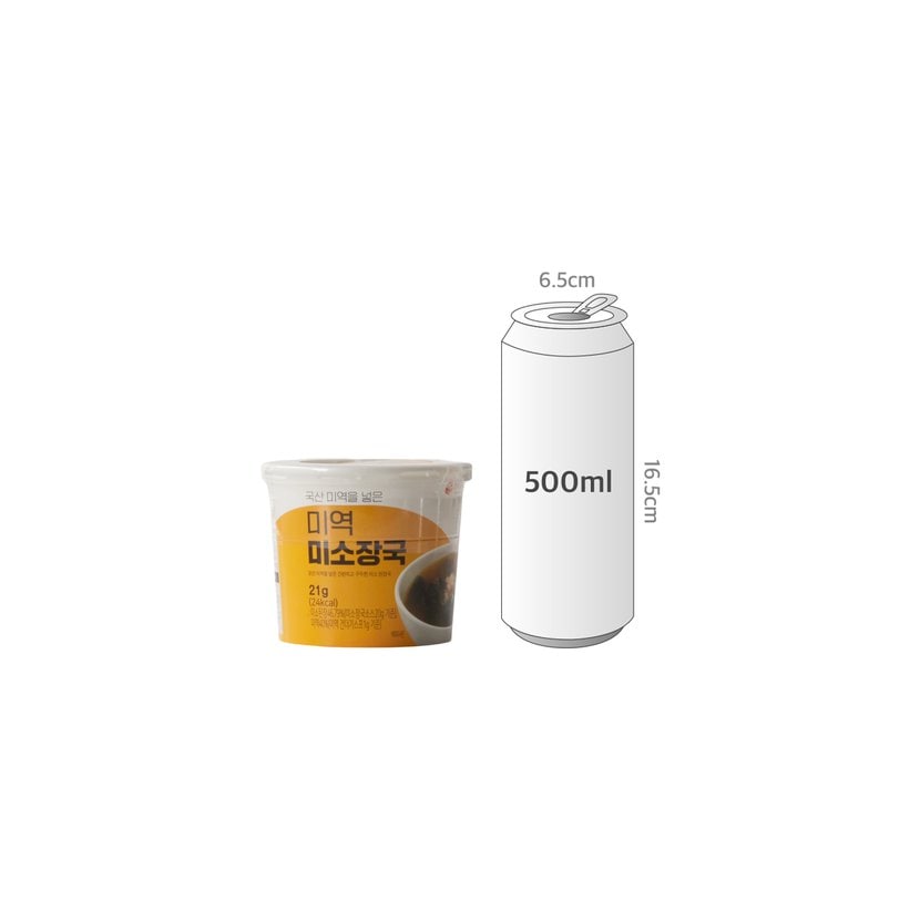 사이즈비교이미지