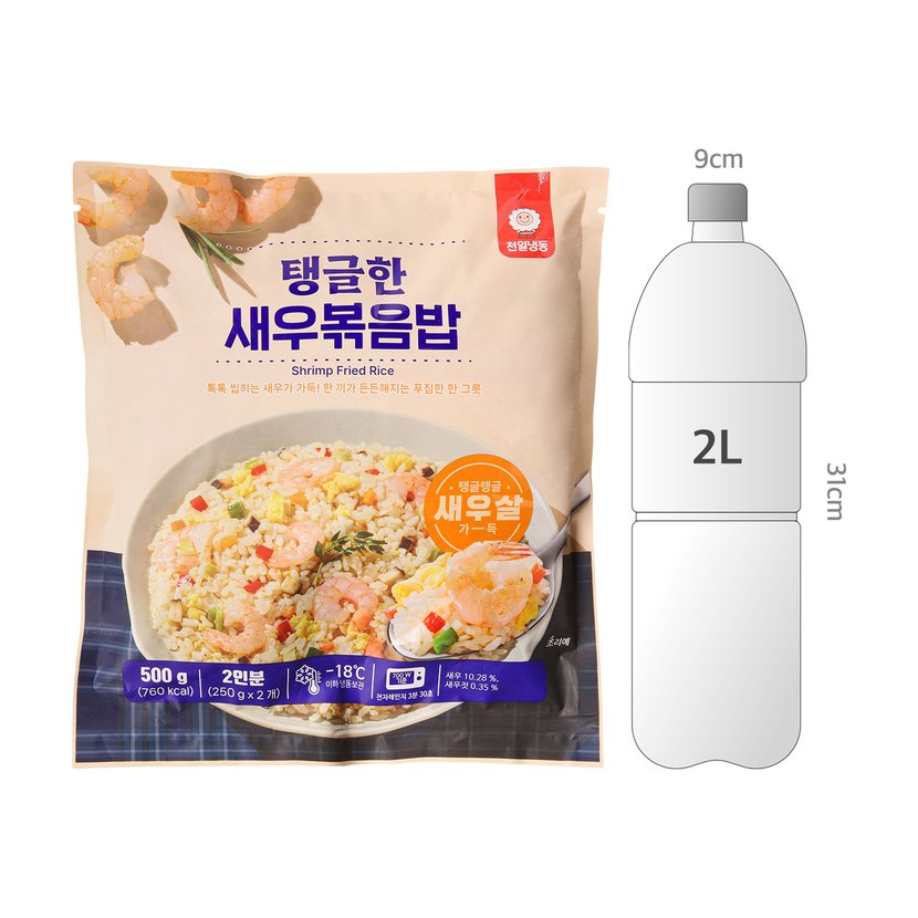 사이즈비교이미지