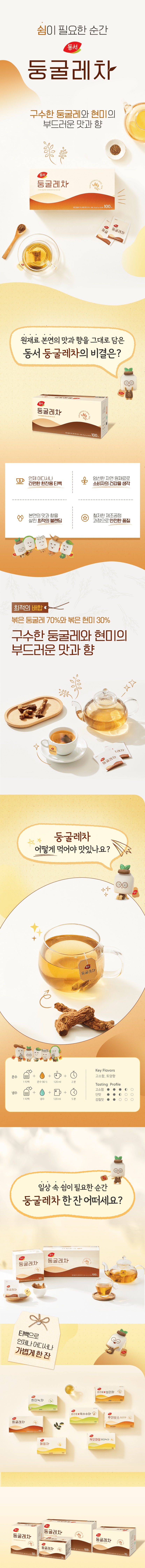 상세이미지3