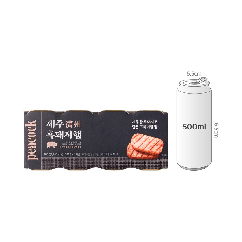 사이즈비교이미지BULK