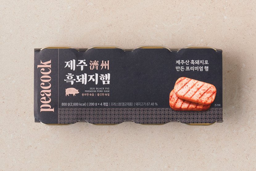 상세이미지2