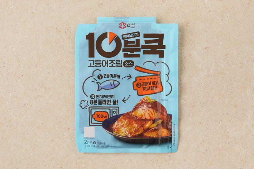 상세이미지2