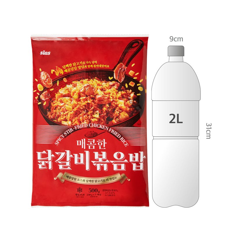 사이즈비교이미지