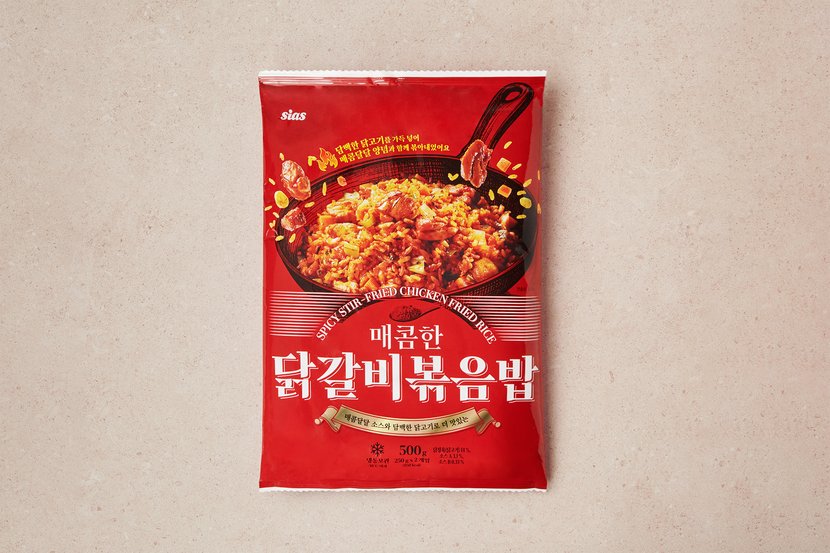 상세이미지2
