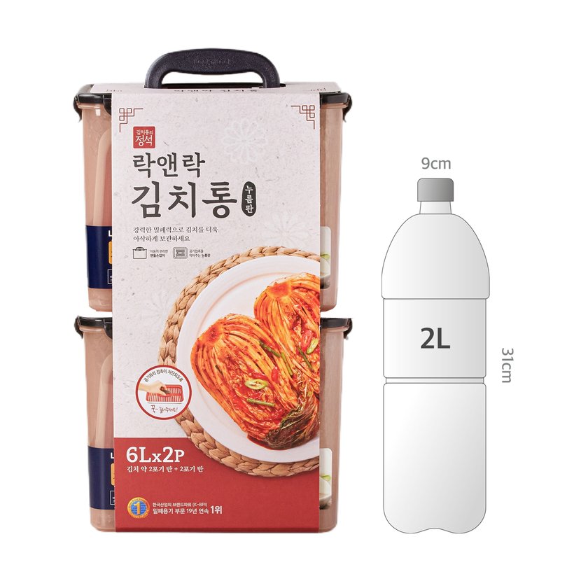 사이즈비교이미지