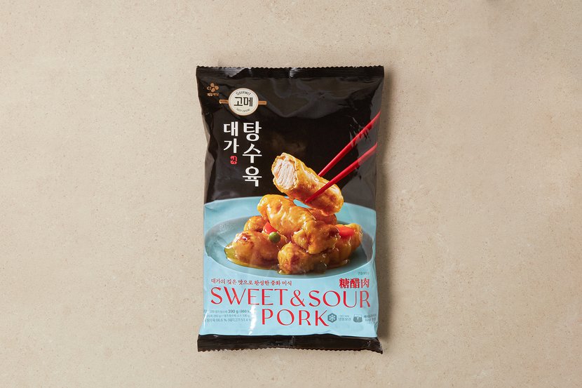상세이미지2