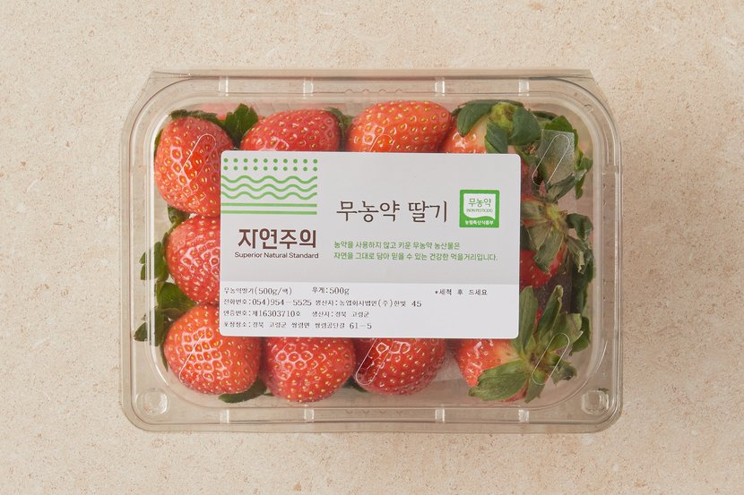 상세이미지2