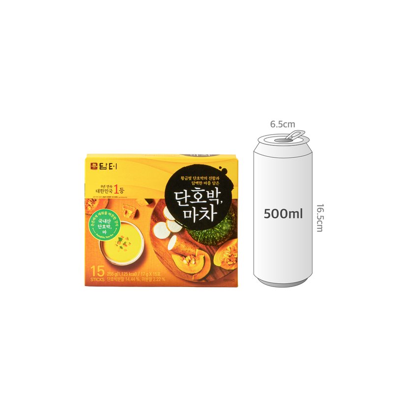 사이즈비교이미지