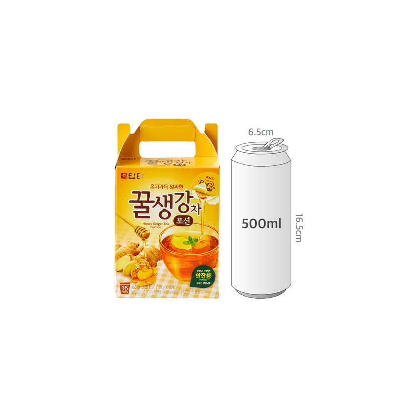 사이즈비교이미지