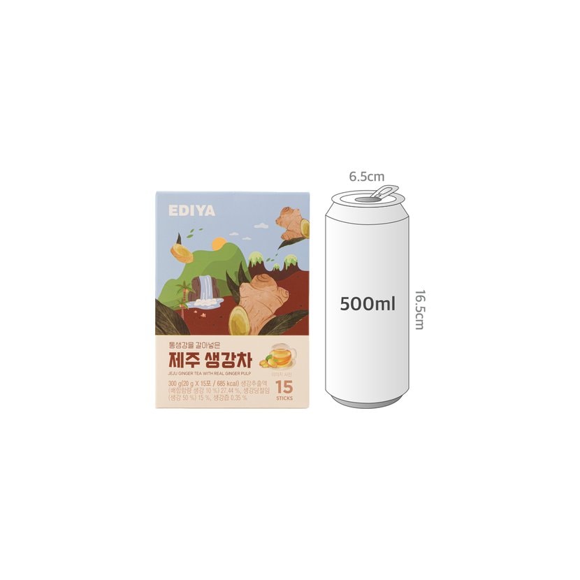 사이즈비교이미지