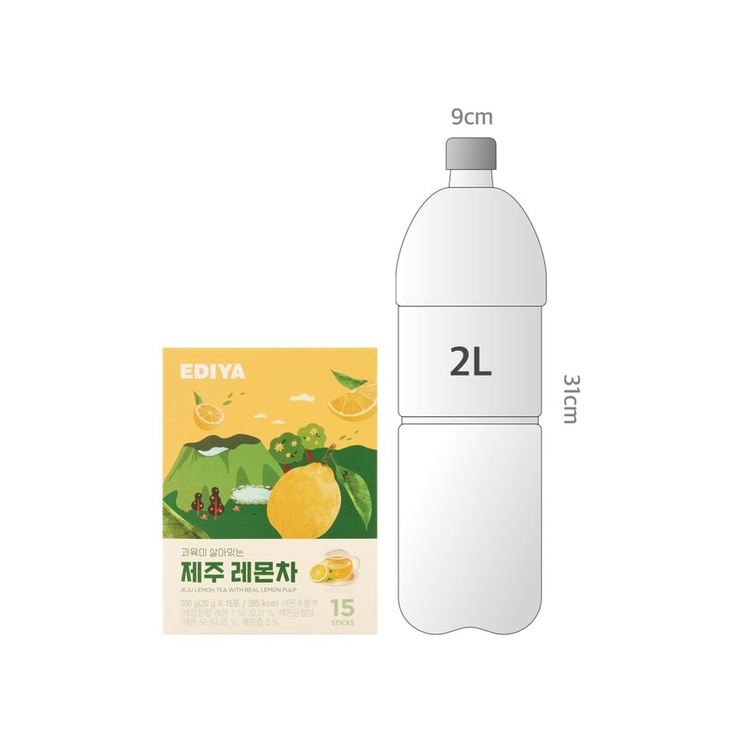 사이즈비교이미지