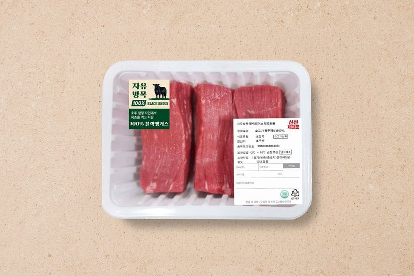 상세이미지2