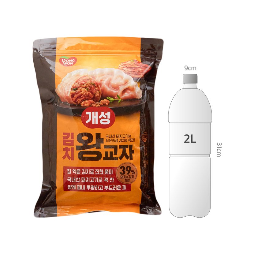 사이즈비교이미지