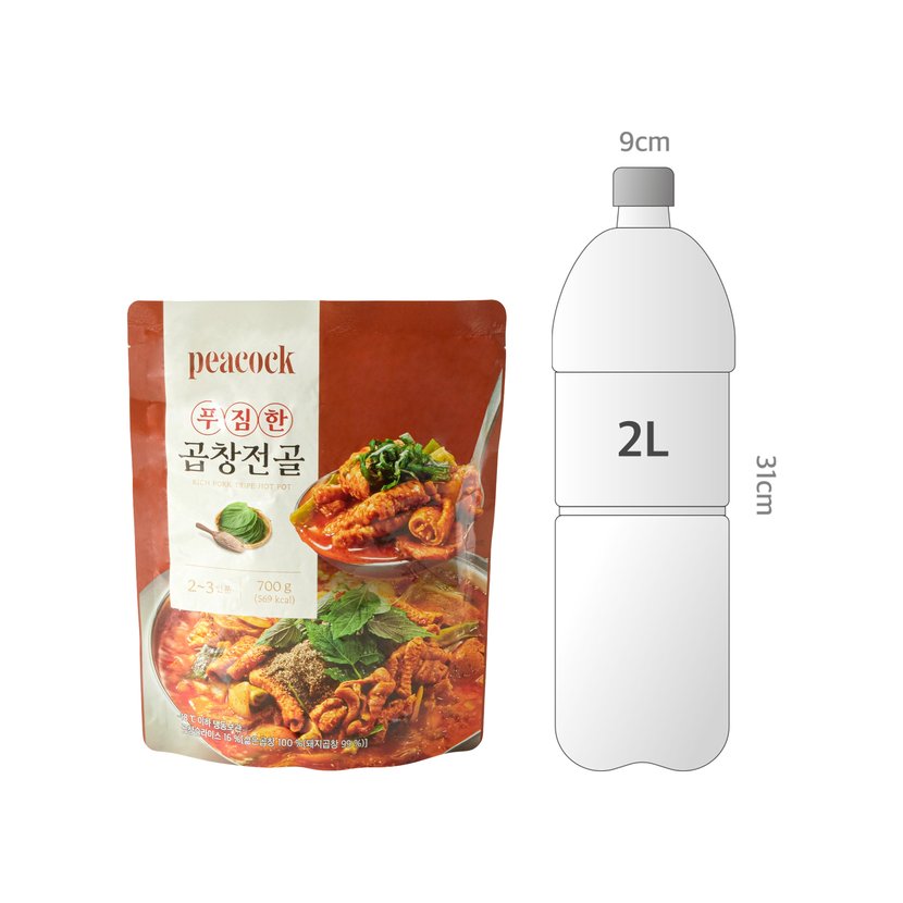 사이즈비교이미지