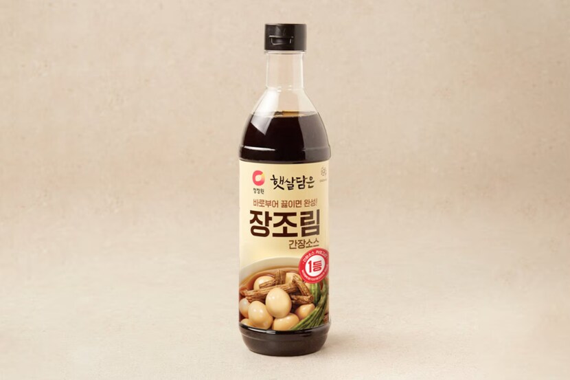 상세이미지2