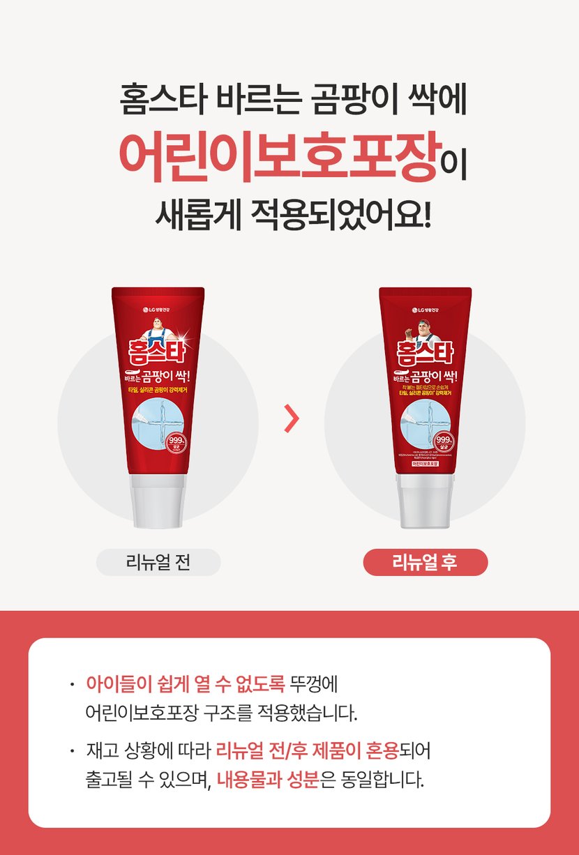 상세이미지4