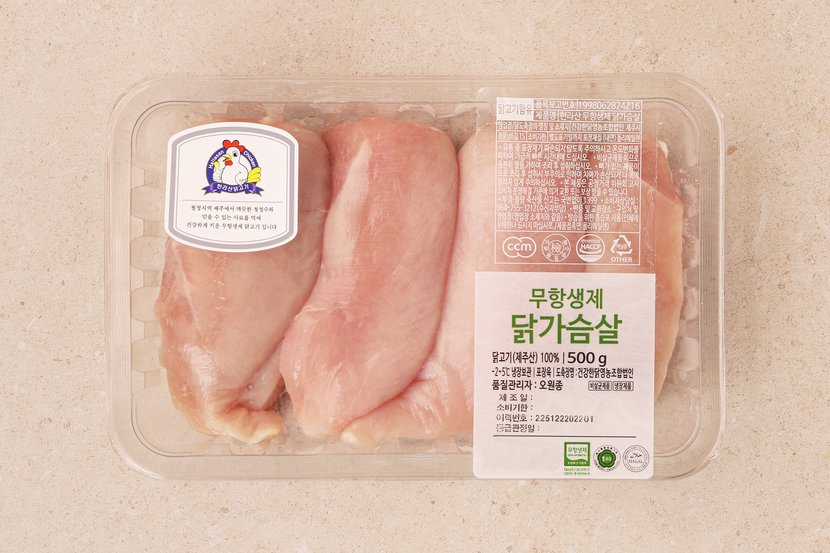 상세이미지2
