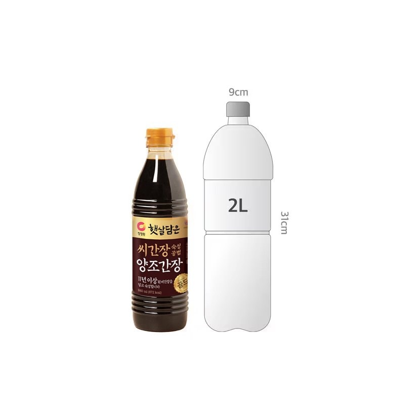 사이즈비교이미지BULK