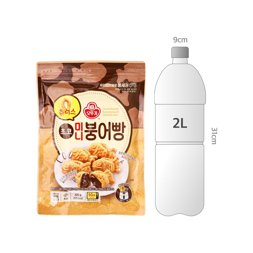 사이즈비교이미지