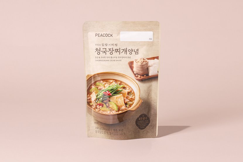 상세이미지2