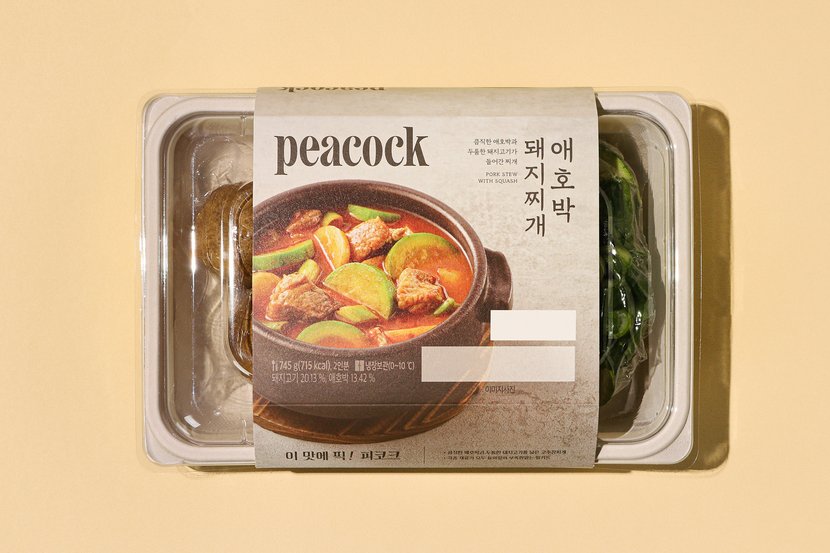 사이즈비교이미지