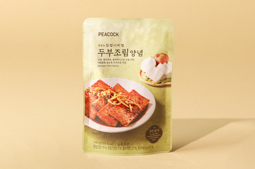 상세이미지2
