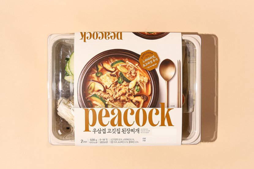 상세이미지2