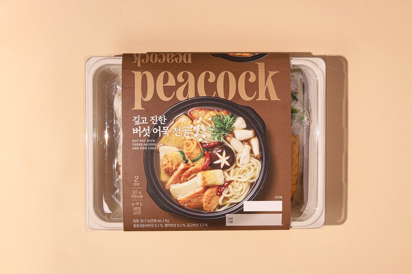상세이미지2