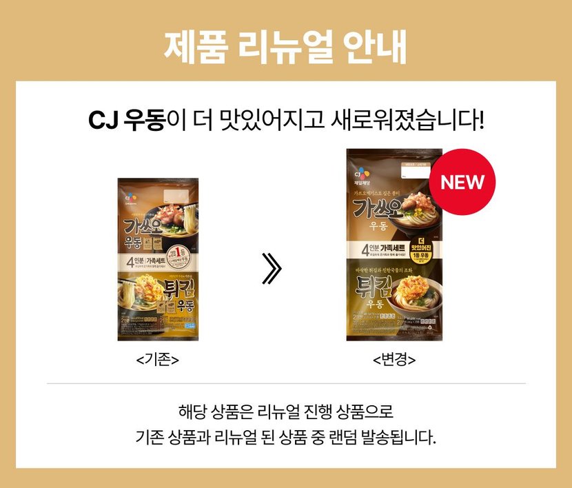 상세이미지3