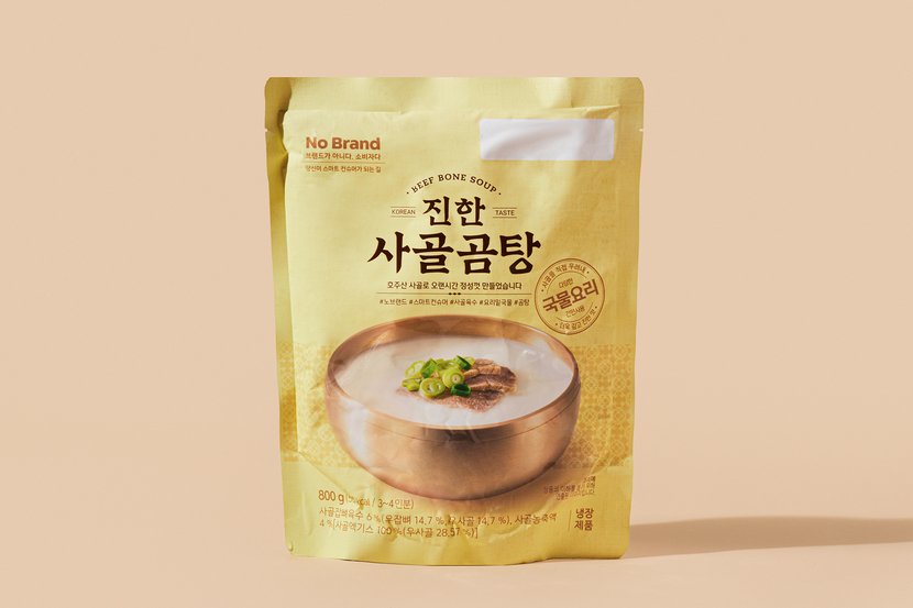 상세이미지2