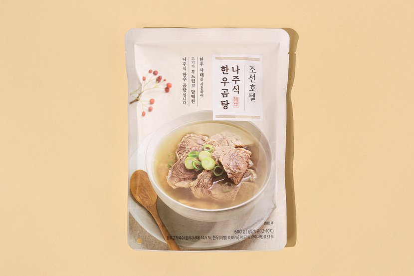 상세이미지2