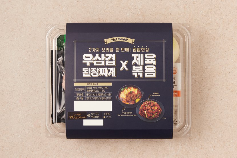 상세이미지2