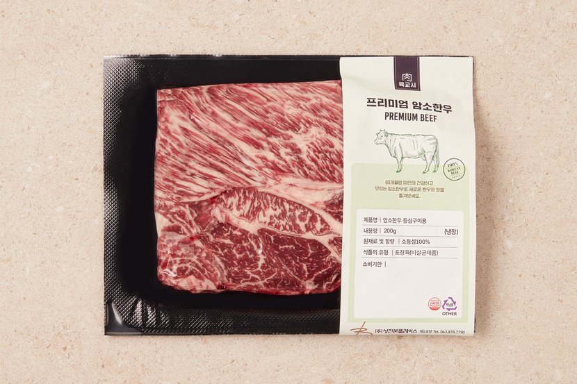 상세이미지2