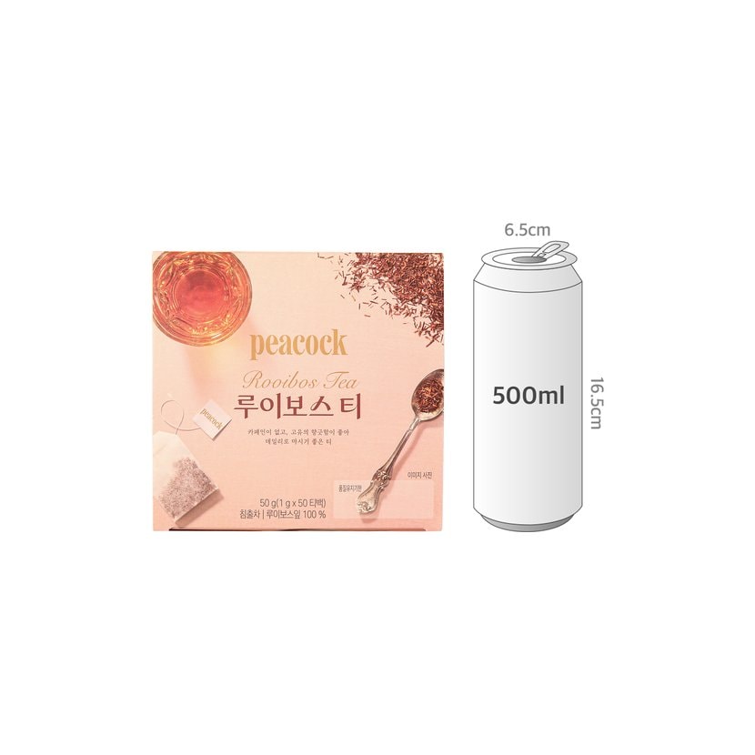 사이즈비교이미지