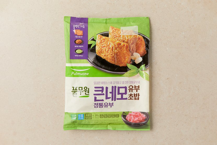 상세이미지2