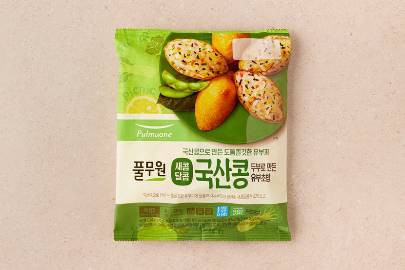 상세이미지2