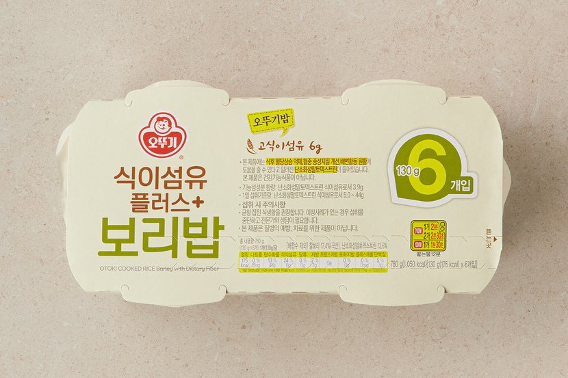 상세이미지2