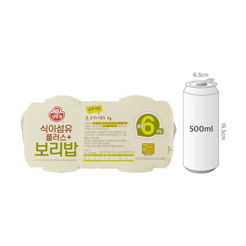 사이즈비교이미지