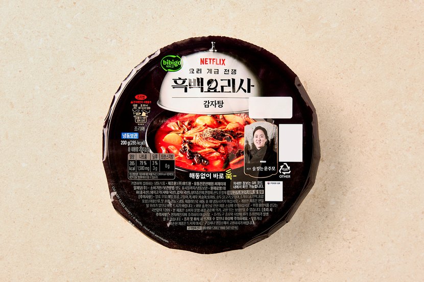 상세이미지2