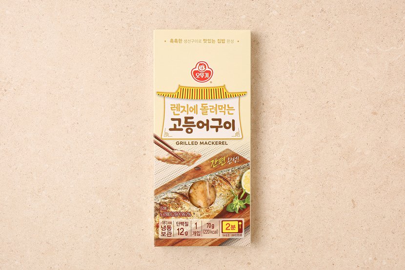 상세이미지2