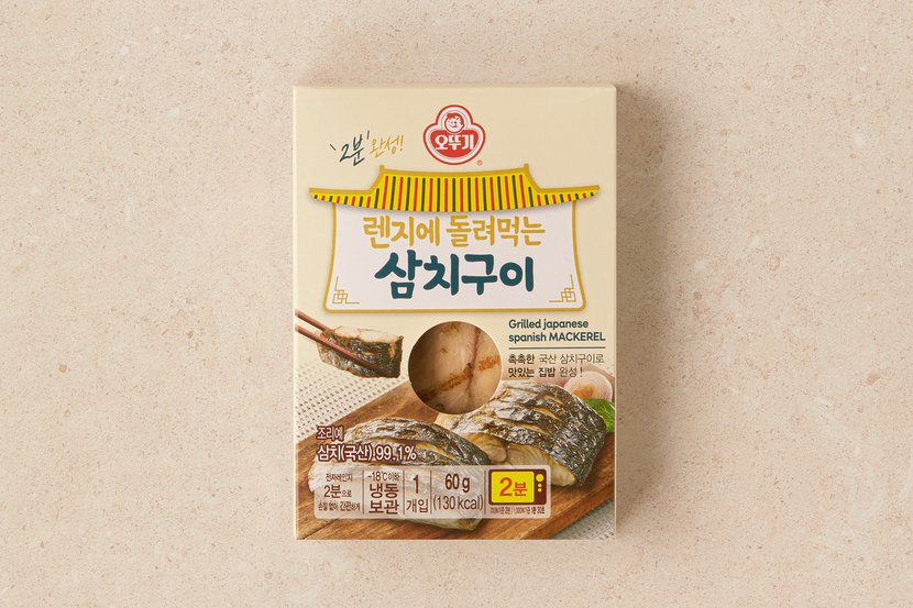 상세이미지2