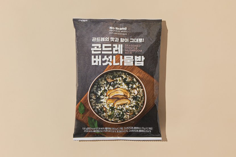 상세이미지2