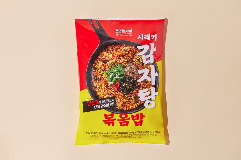 상세이미지2