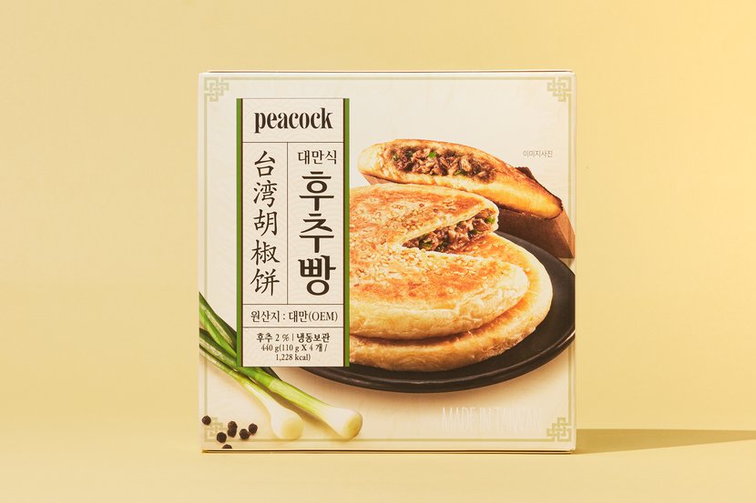 상세이미지2