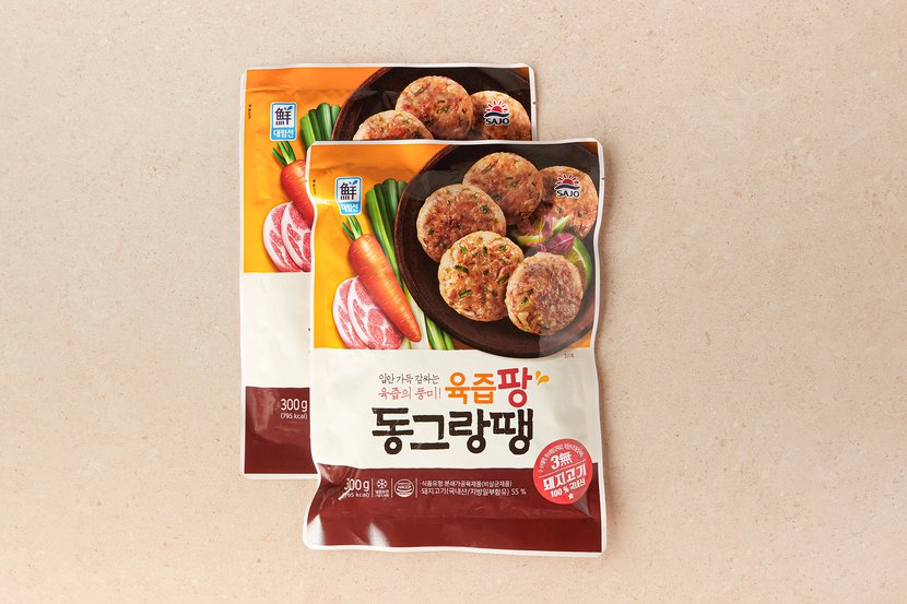 상세이미지2
