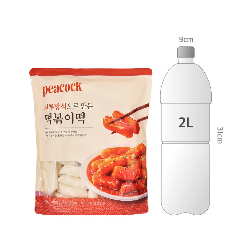 사이즈비교이미지BULK