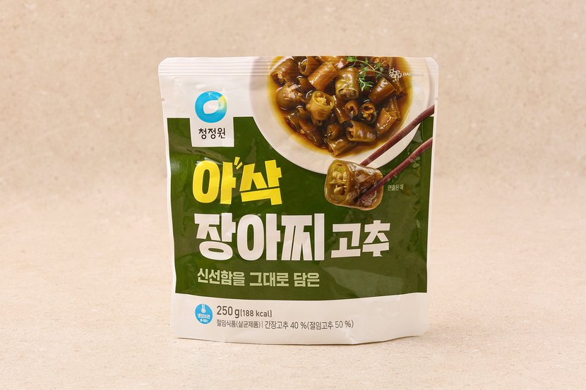 상세이미지2