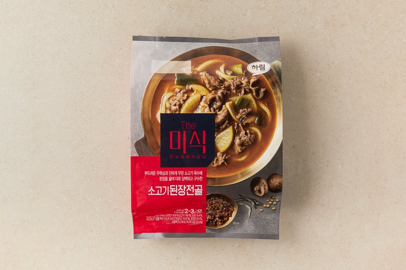상세이미지3
